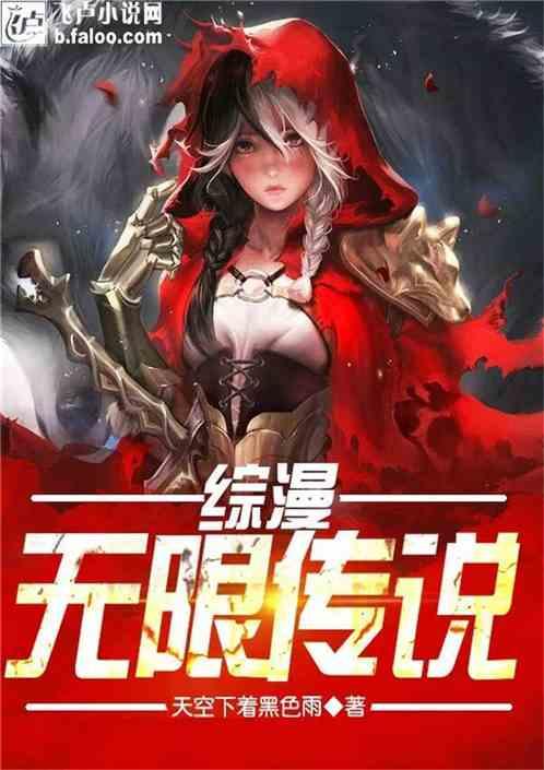 你们从小到大住过院吗？游戏画面